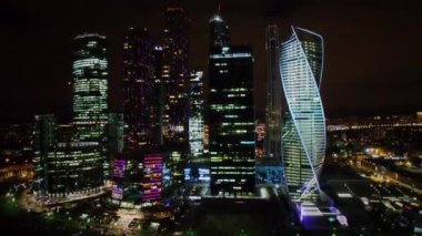 Uluslararası İş Merkezi gökdelenler cityscape karşı