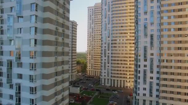 在莫斯科的麋鹿岛上的住宅小区 — 图库视频影像