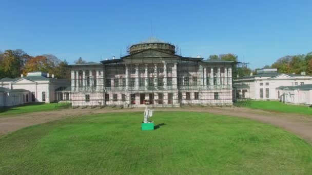 Restauração do Palácio de Ostankino no outono — Vídeo de Stock