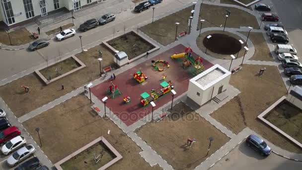 Playground Center Courtyard Residential Complex — Stock Video