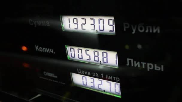 Conteo Del Costo Gasolina Gasolinera Texto Suma Número Litros Rublos — Vídeo de stock