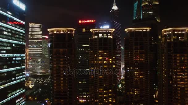 Shanghai Nov 2015 Rascacielos Tancheng Yipin Con Iluminación Noche Otoño — Vídeos de Stock