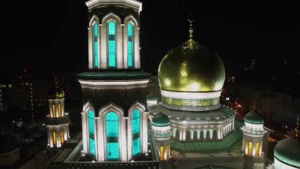 Moscú Nov 2015 Techo Mezquita Catedral Con Minaretes Cúpula Noche — Vídeos de Stock