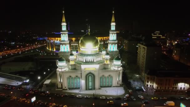Mosca Nov 2015 Moschea Cattedrale Stadio Olimpico Contro Paesaggio Urbano — Video Stock