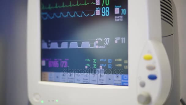 Diagram Hjärtslag Och Puls Skärmen Operation Text Skärm Dämpning Inspelning — Stockvideo