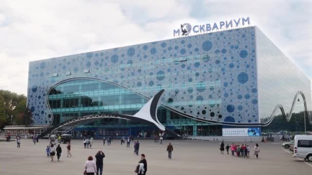 Moscow Sep 2015 Fachada Edifício Oceanarium Moskvarium Vdnh Abertura Oceanário — Vídeo de Stock