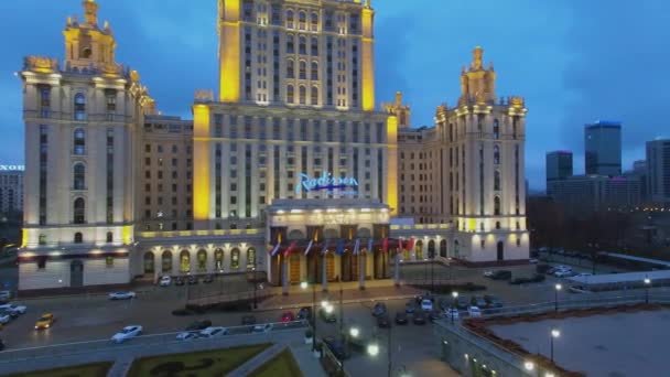 Moskau 2015 Radisson Hotel Ukraine Gebäude Und Komplex Des Welthandelszentrums — Stockvideo