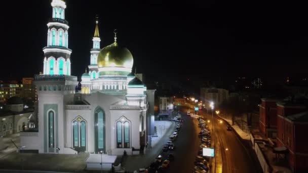 Moscow Nov 2015 Cathedral Mosque Illumination Autumn Evening Aerial View — Stock Video