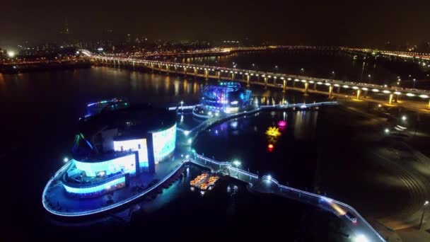 Seúl Nov 2015 Edificios Agua Cerca Del Puente Transporte Banpo — Vídeo de stock