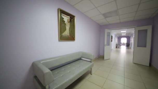 Μόσχα Ρωσία Αυγούστου 2015 Φως Διαδρόμου Στη Σύγχρονη Κλινική Κέντρο — Αρχείο Βίντεο