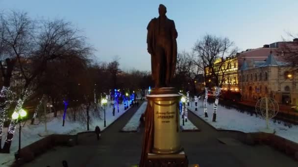 Moscow Nov 2015 People Walk Monument Griboedov Chistoprudniy Boulevard Winter — Stock Video