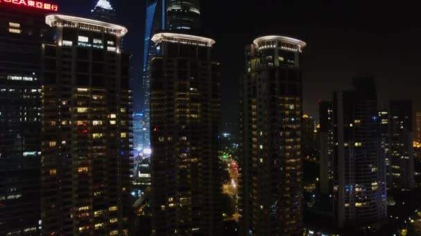 Shanghai Nov 2015 Exteriör Tancheng Yipin Skyskrapa Komplex Med Belysning — Stockvideo