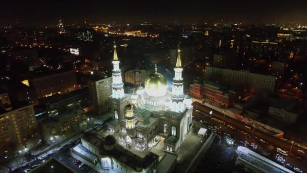 Moskwa Listopada 2015 Gmach Katedra Meczet Oświetleniem Jesienny Wieczór Widok — Wideo stockowe