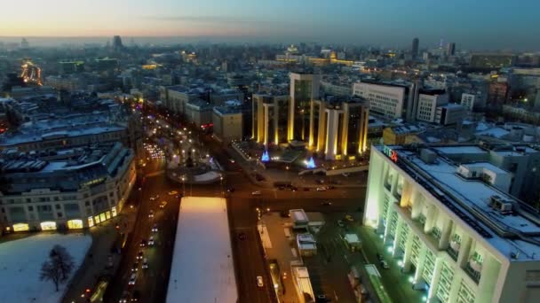 Moskva Nov 2015 Stadsbild Med Trafik Vinterkväll Flygfoto — Stockvideo