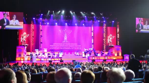 Москва Грудня 2014 Року Напівтемряві Концертного Залу Людей Церемонії Нагородження — стокове відео