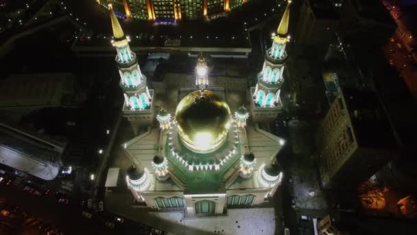 Mosca Nov 2015 Cupola Torri Sul Tetto Della Moschea Cattedrale — Video Stock