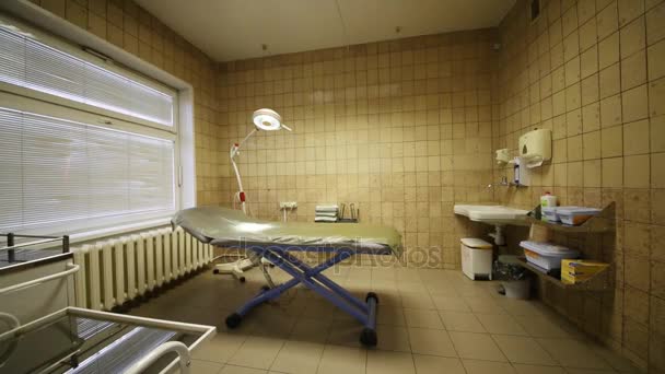Luz Apaga Cuarto Oscuro Examen Clínica — Vídeo de stock © Paha_L ... Luz Apaga Cuarto Oscuro Examen Clínica — Vídeo de stock © Paha_L ...