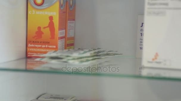 Moscú Rusia Nov 2014 Estantes Gabinete Médico Con Medicamentos Para — Vídeos de Stock