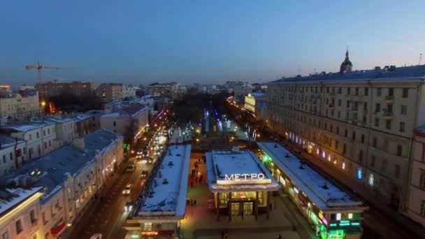 Москва Ноября 2015 Года Движение Возле Станции Метро Чистопрудном Бульваре — стоковое видео