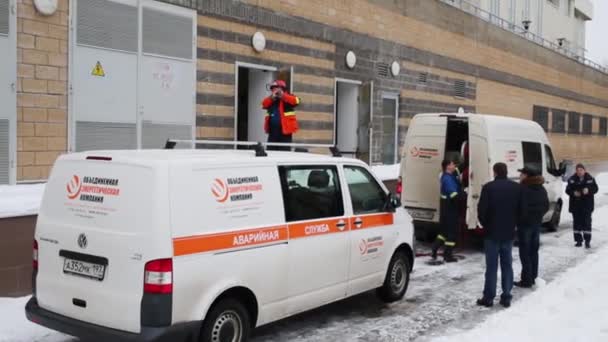 莫斯科 2015年2月12日 紧急服务联合能源公司 Uec 在麋鹿岛住宅综合体 Uec 莫斯科大电力公司 致力于电力网络的维护 — 图库视频影像