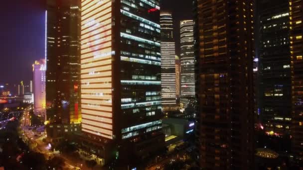 Shanghai Nov 2015 Rascacielos Tancheng Yipin Citi Group Tower Con — Vídeos de Stock