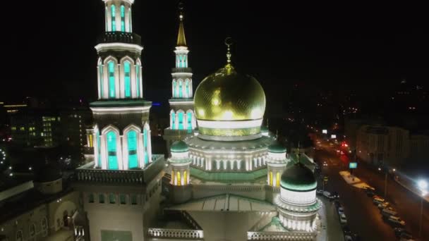 Moskou November 2015 Koepel Minaretten Dak Van Kathedraal Moskee Met — Stockvideo