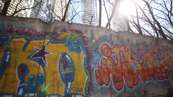 Moscow Apr 2015 Graffiti Parede Moscou Será Conselho Especialistas Graffiti — Vídeo de Stock