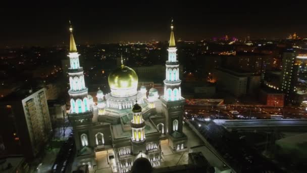 Moscow Nov 2015 City Panorama Cathedral Mosque Illumination Autumn Evening — Stock Video