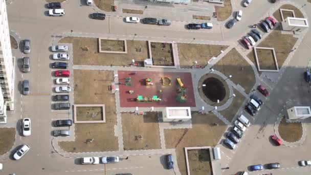 Cour Complexe Résidentiel Parking Aire Jeux — Video