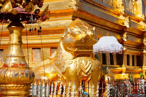 Close Van Details Van Shwezigon Pagode Bagan Myanmar — Stockfoto