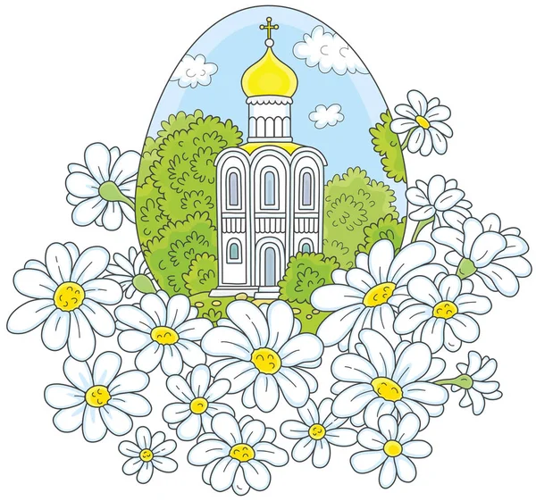 复活节彩蛋与白色教堂和花朵 一个带有古俄国正统寺庙和雏菊的鸡蛋的矢量插图 — 图库矢量图片