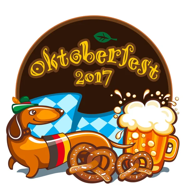 Oktoberfest celebración, serie de banners vectoriales — Archivo Imágenes Vectoriales