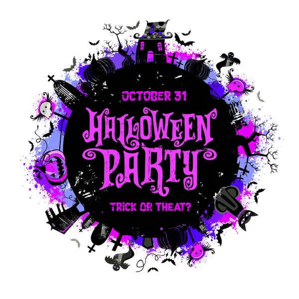 Halloween Party Poster. Vector illustration. — 스톡 벡터