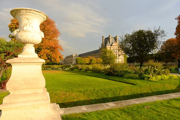 Tuileries Ogród Jesienią — Zdjęcie stockowe