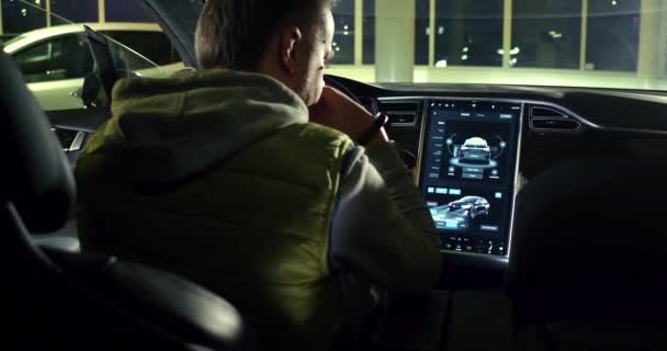 Interior Of Cabin Of The Tesla Model X Car