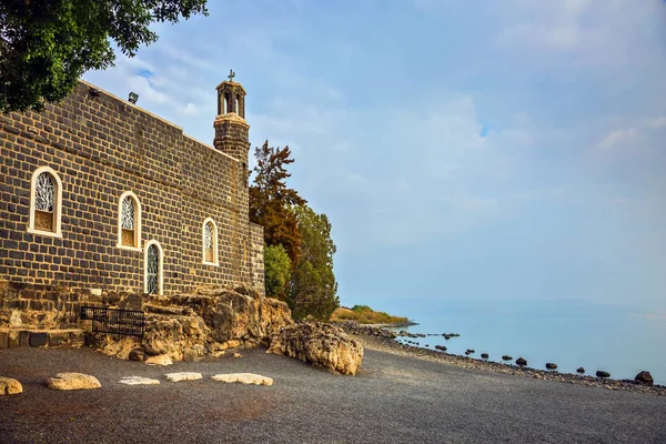 Kirche des Primats tabgha — Stockfoto