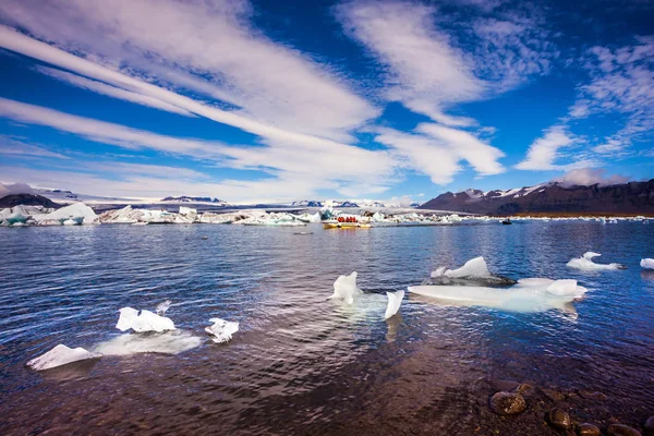 Salida Del Sol Laguna Hielo Los Témpanos Hielo Reflejan Superficie —  Fotos de Stock