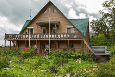 Rezerv yönetim Geysers Vadisi '.
