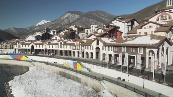 고르 키 Gorod-올 시즌 리조트 타운과 게이밍 존 해 재고 장면 비디오 540 미터 — 비디오