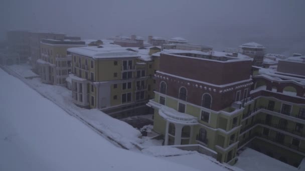 Alto Gorky Gorod - ciudad turística de toda la temporada 960 metros sobre el nivel del mar material de archivo de vídeo — Vídeo de stock