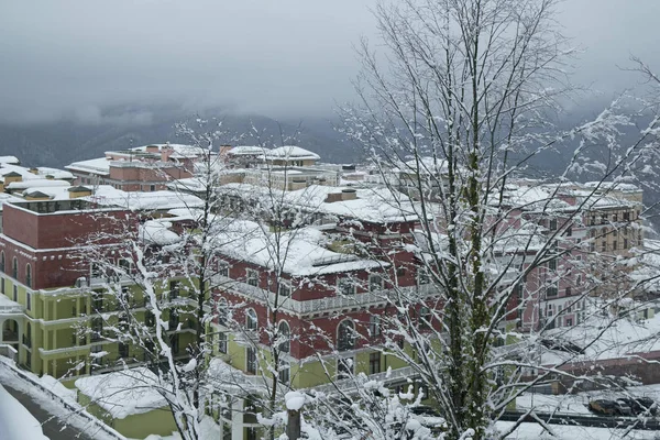 Üst Gorki Gorod - mevsim tatil beldesi deniz seviyesinden 960 metre — Stok fotoğraf