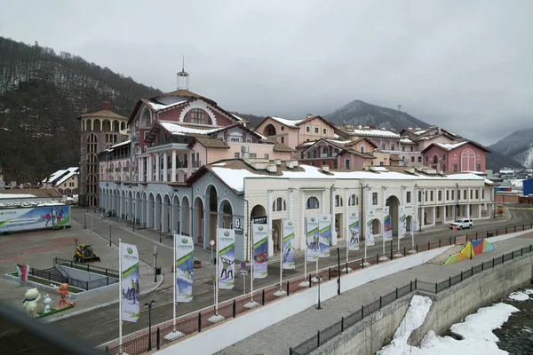 ゴーリキー キタイガロド - オール シーズン リゾート町とゲームゾーン海抜 540 m — ストック写真
