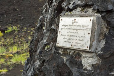 Commemorative plaque in honor of volcanologists have studied North Breakthrough Great Tolbachik Fissure Eruption 1975