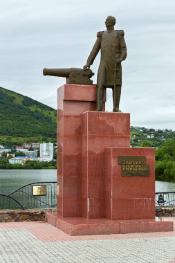 Monument to Vasily Zavoyko on the shore of Kultushnoy Lake in Petropavlovsk-Kamchatsky. clipart