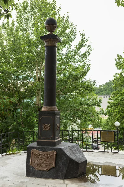 Monument till Vitus Bering i Petropavlovsk-Kamtjatskij — Stockfoto