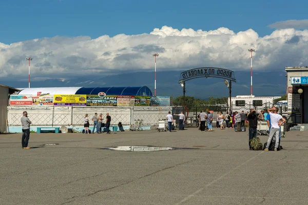 Aeroporto Petropavlovsk Kamchatsky sulla penisola di Kamchatka . — Foto Stock