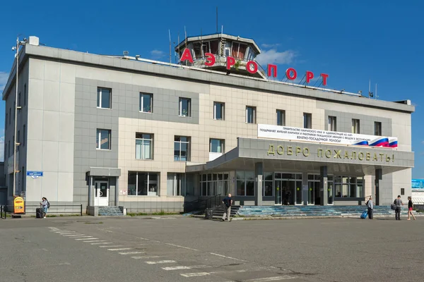 Aeropuerto Petropavlovsk Kamchatsky en la península de Kamchatka . — Foto de Stock