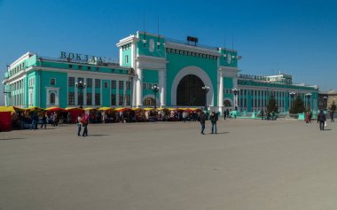 Tren İstasyonu, Novosibirsk şehir bina