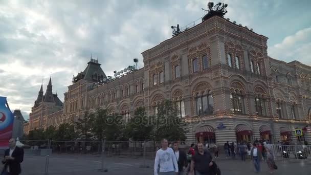 Iluminação noturna do edifício do TsUM Central Universal Department Store imagens de vídeo — Vídeo de Stock