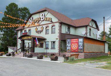 Restoran Taverna, amca Vity - modern karmaşık, köyün Talmenka Altay topraklarının alanında federal otoyol M52 